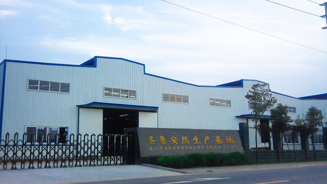 齐鲁安然观察丨小批量、多频次、轻定制成为工业用品市场新常态